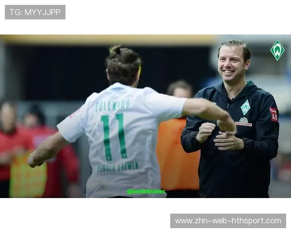 不莱梅菲尔克鲁格的禁区摆脱训练异常顺畅