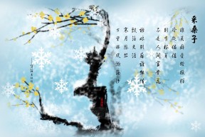 华体会体育官方-德甲青训项目中引入视觉注意力训练提升空间感知能力